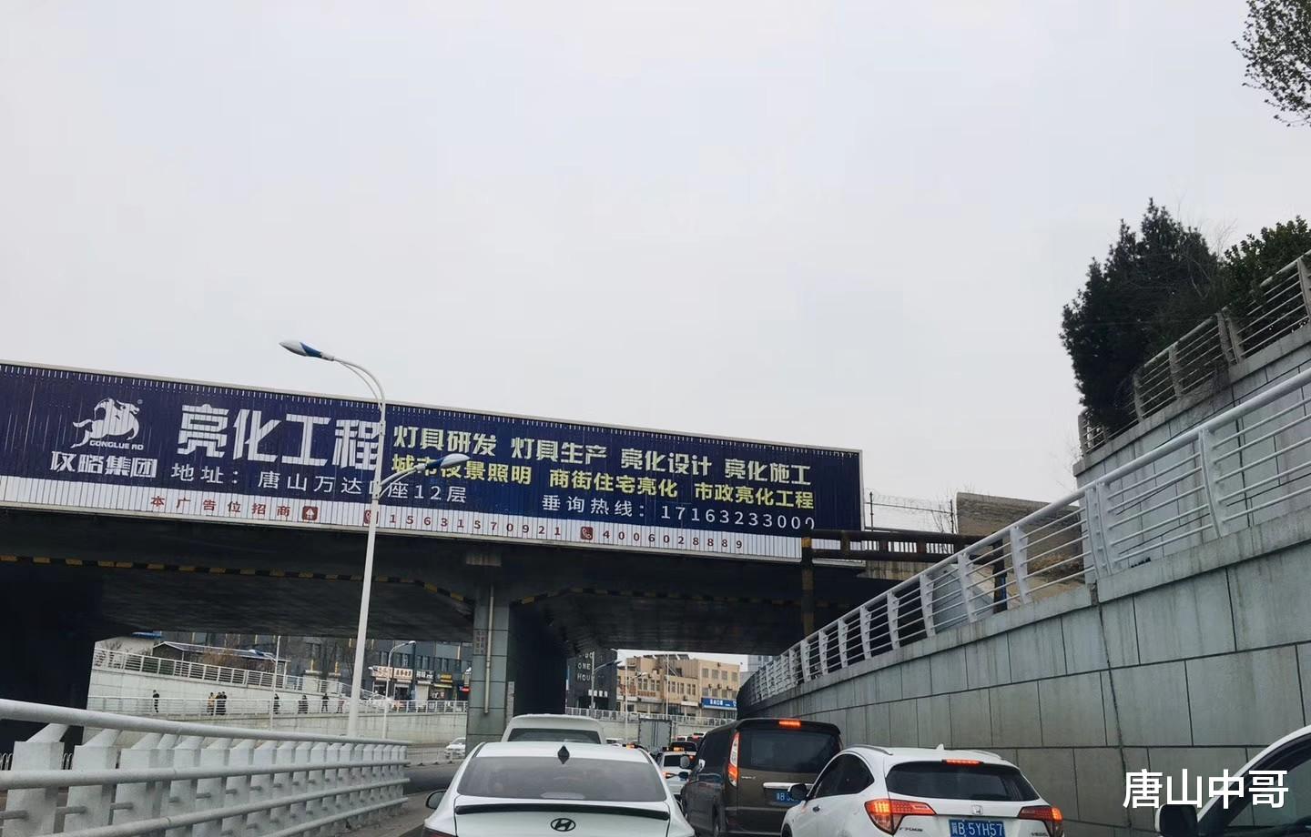 唐山中哥 启新立交桥已经有三十多年的历史了?一起看看唐山第一座立交桥!