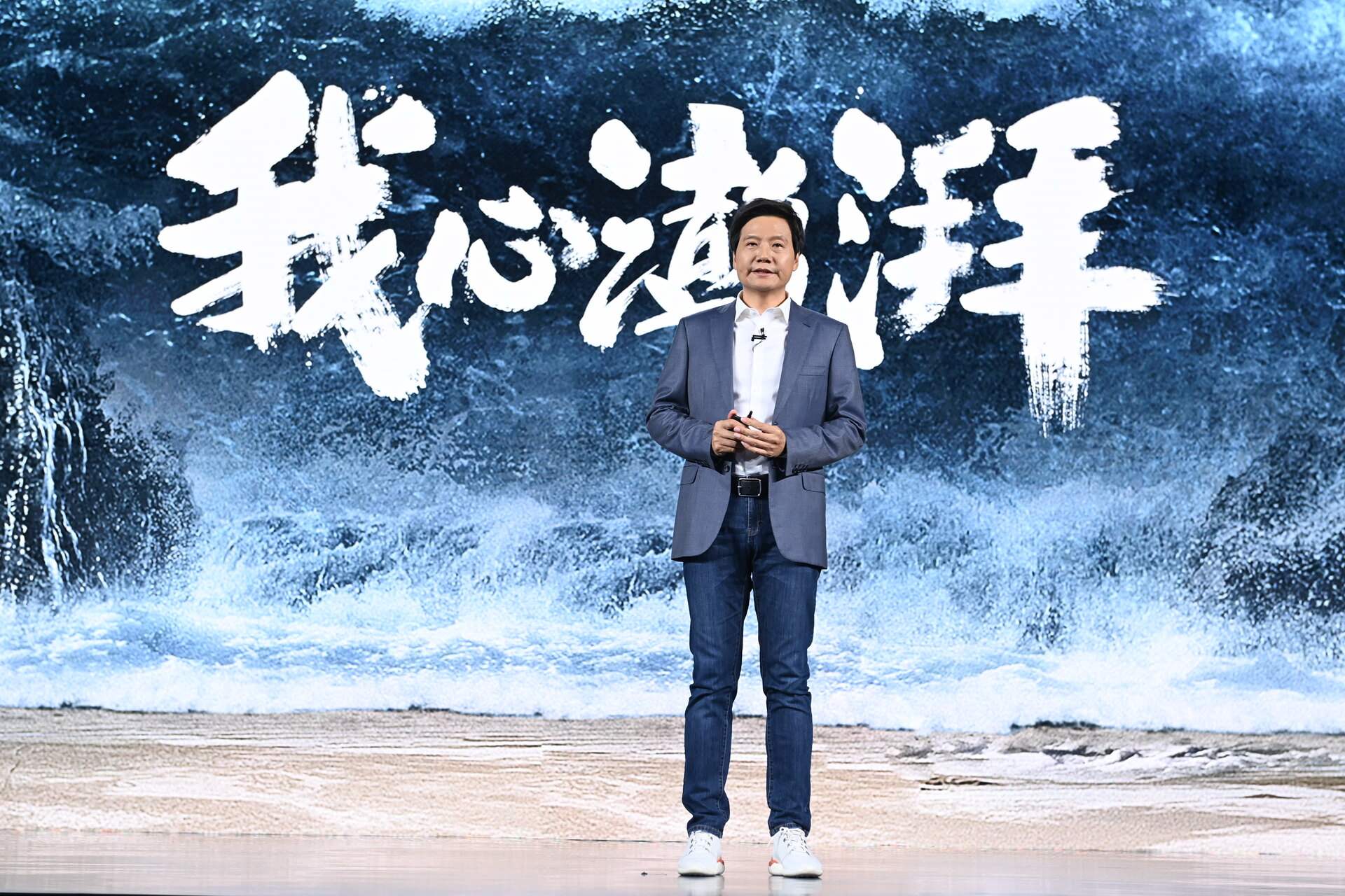 小米科技|一文读懂雷军造车：已经功成名就，为何要发起人生中最大的挑战？