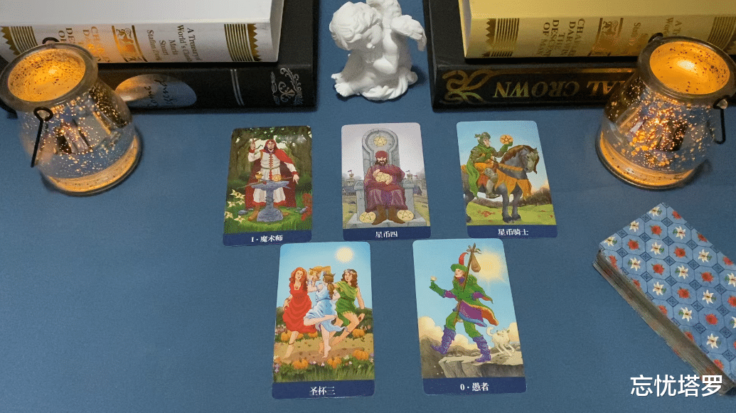 忘忧塔罗|忘忧塔罗：金牛座秋季运势，有一方想要复合，能量是比较强烈的