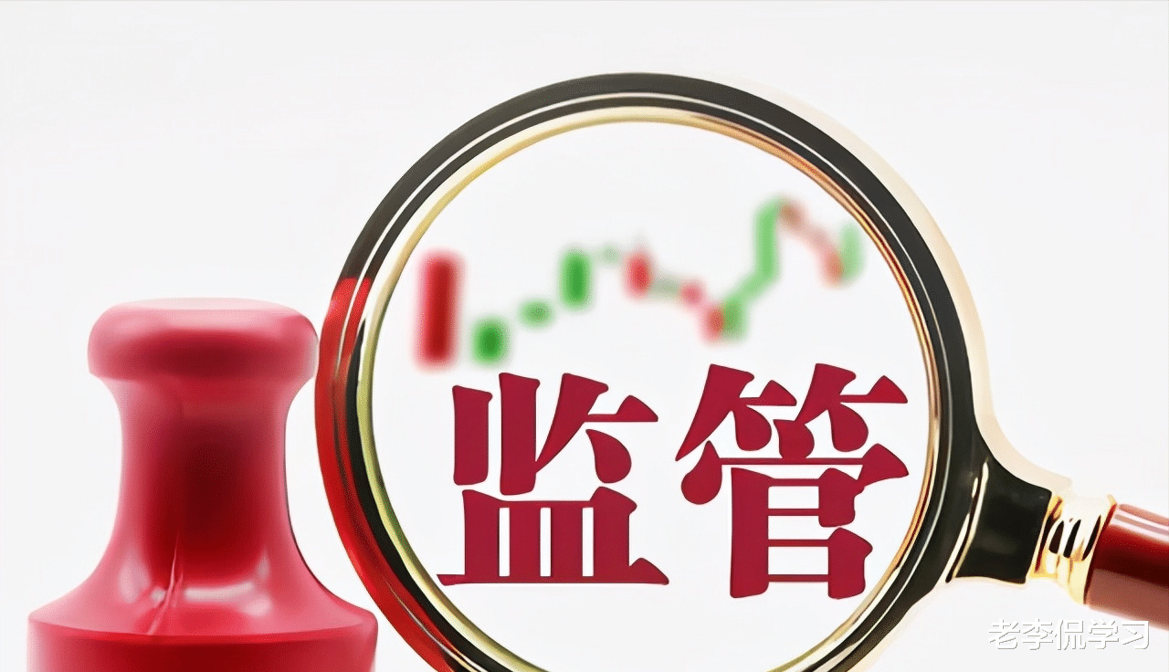 老李侃学习|山西某高校做法太“双标”，封学生却不封老师，学生有苦难言