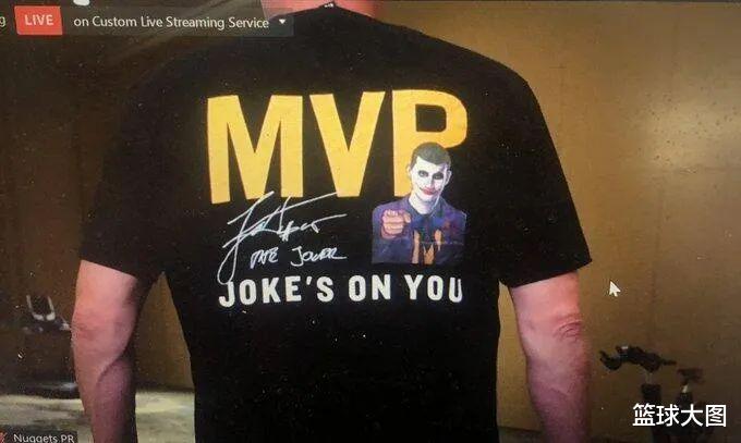 MVP|96分！5年2.42亿来了，历史最贵合同