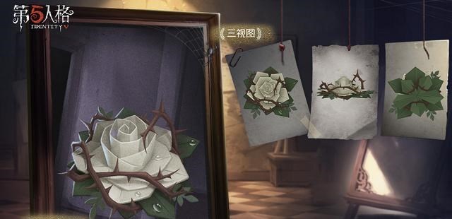 时光小小|第五人格：雕刻家限定金夜魔，小丑蓝挂纸花，实测推理紫鸟窝装！