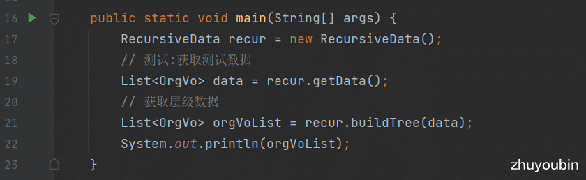Java|如何使用Java构造层级结构的树形数据
