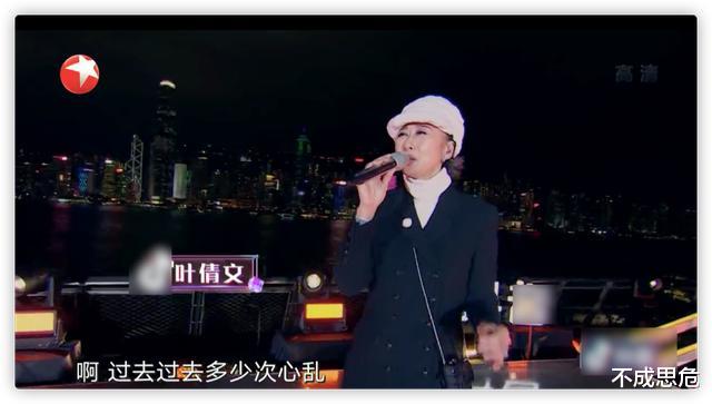 王源|跨年晚会12位明星遭遇尴尬,暴露娱乐圈三大真实现状