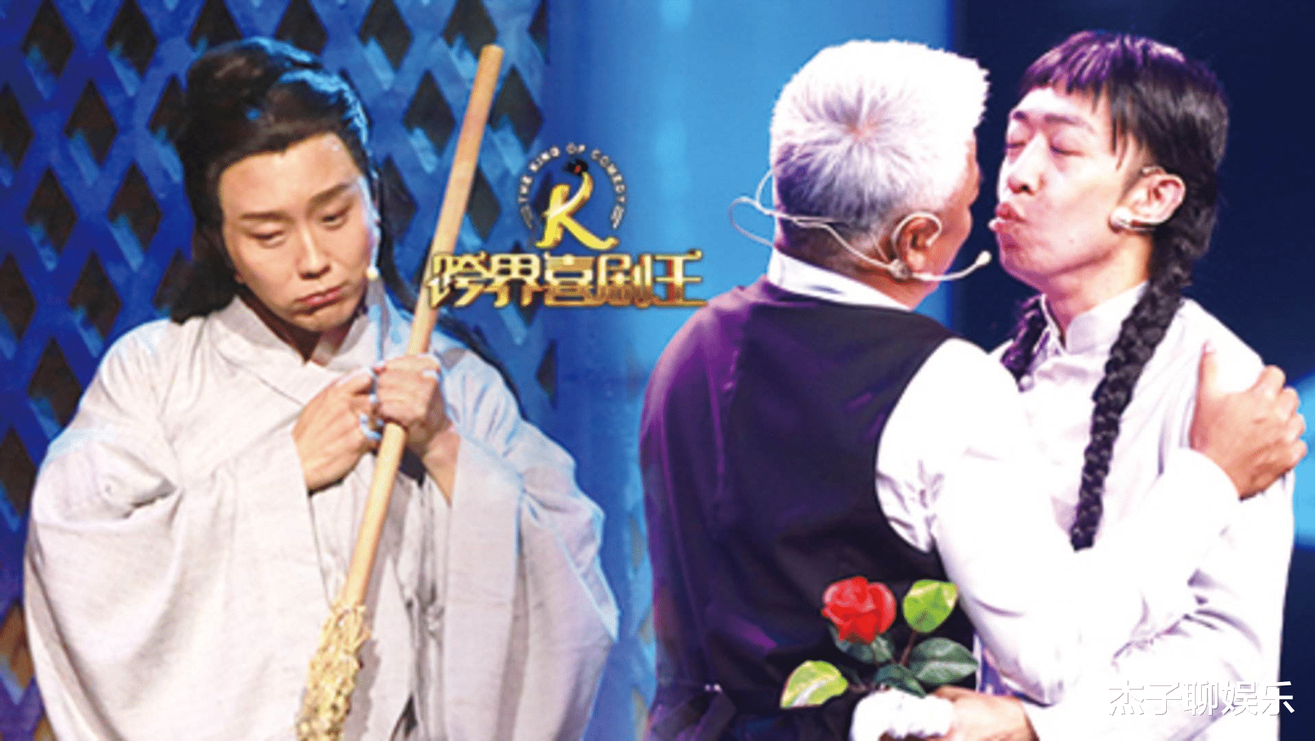 金球奖|歌手李玉刚雪中下跪惹争议！手握父亲似摆拍，网友：又来作秀了？