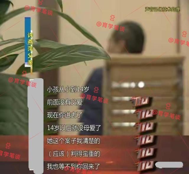 迪士尼|毁三观！“迪士尼名媛”：家中物品不能看，欠粉丝2000多万