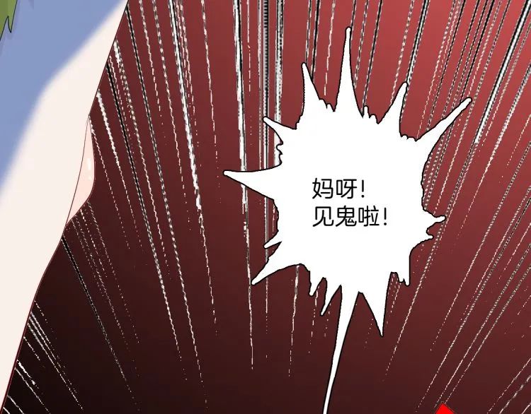 |漫画 方脸男的青春