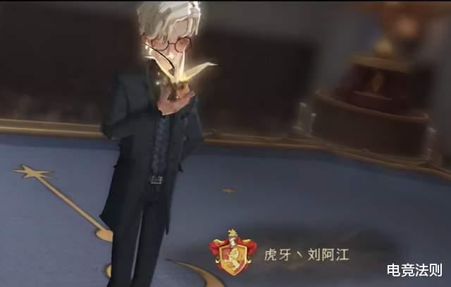 虎牙|哈利波特手游：虎牙刘阿江手把手教学麦格雷鸟，新无敌阵容上线