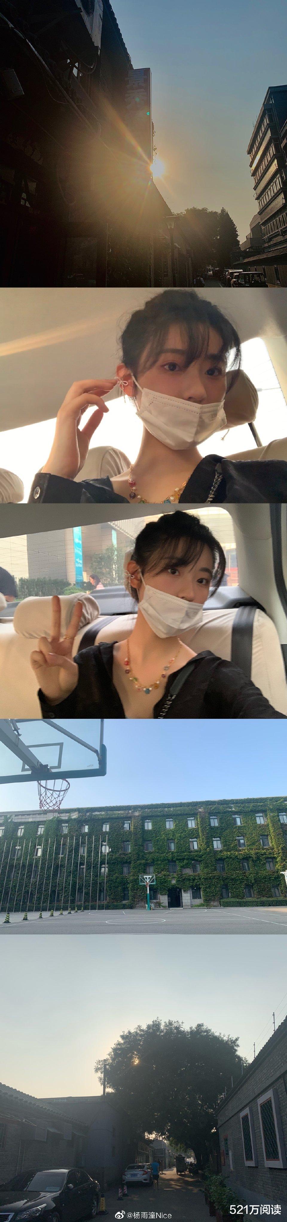 杨雨潼|《扫黑风暴》徐英子扮演者杨雨潼，背上书包上学堂，今年才大四