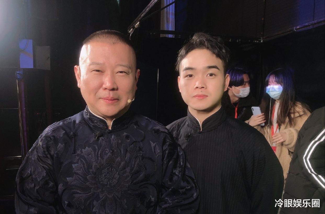 德云社|冒充德云社演员？为流量没有下限，被网友揭穿销号“跑路”