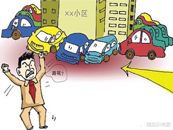 香格里拉|谣言害死人！关于新楼盘的5大谣言，谁信谁吃亏！