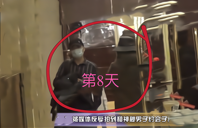 李湘|李湘和新欢在酒店共度8天8夜