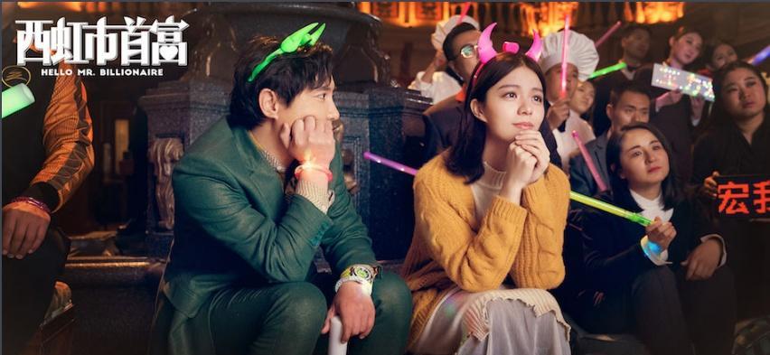 陈媛说 《西虹市首富》夏竹丑吗?看了她的生活照,才明白沈腾为什么选她