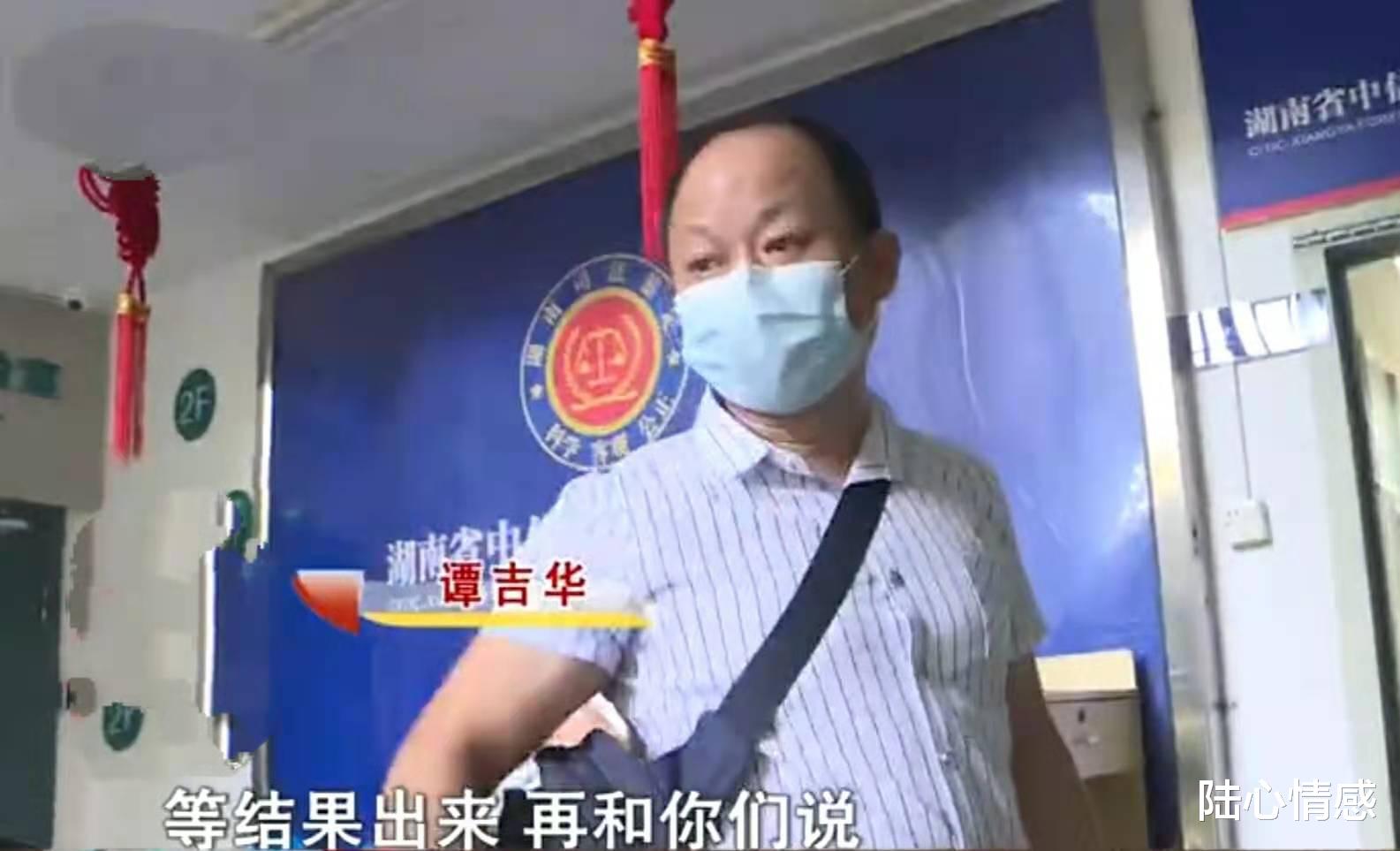 陆心情感|46岁女未婚生子,一纸亲子鉴定让男方崩溃,代驾司机:我是背锅侠