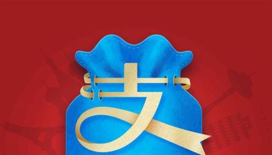 余额宝|净利润大跌25%！马云掌控的余额宝，迎来了“冬天”