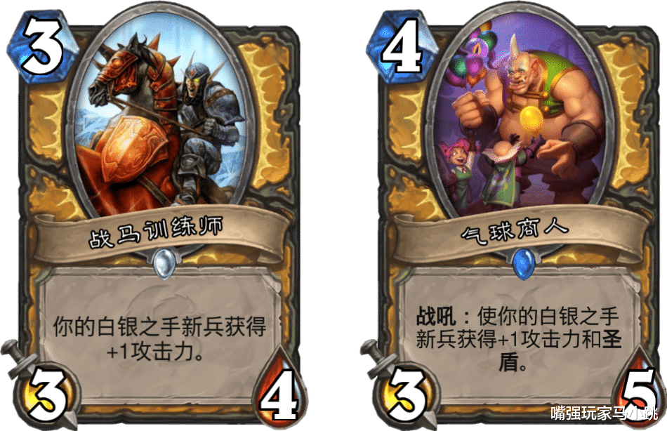 炉石传说|炉石传说：骑士又要崛起了，3费5个银月城卫兵，这场面无人能敌！
