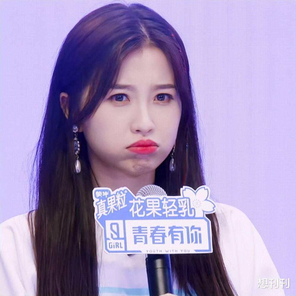 袁冰妍|这8个女星相貌平平却一直演女主，装可爱扮美女，谁最让人尴尬？