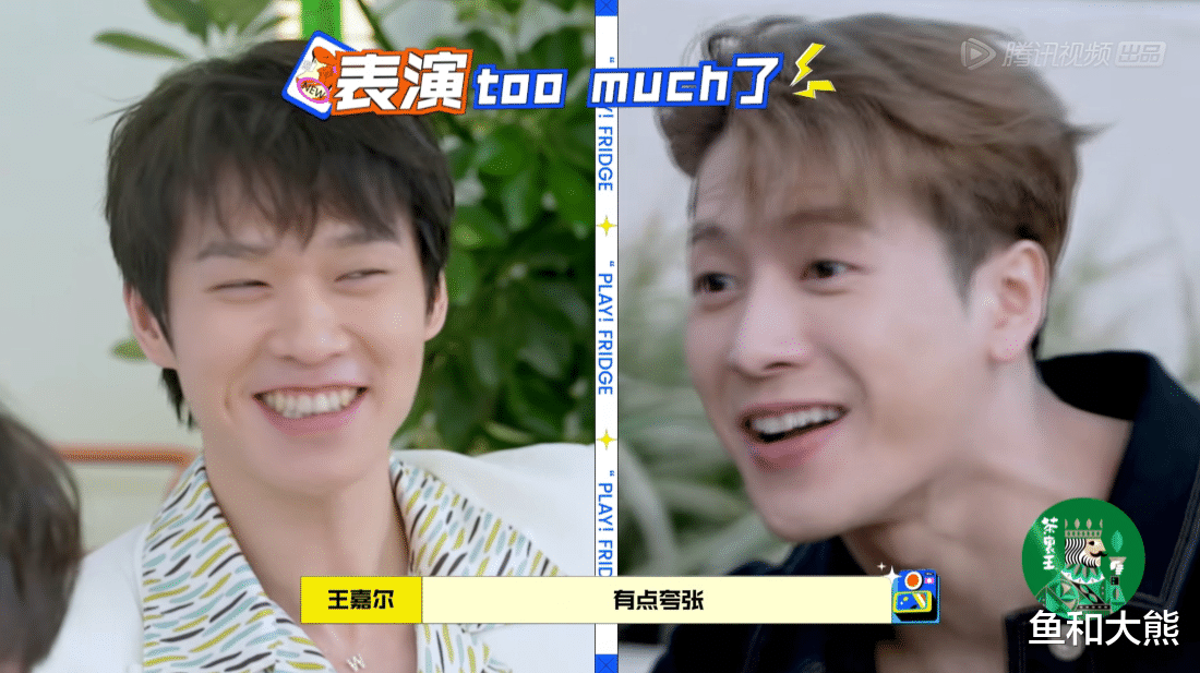 孙俪|王嘉尔再缺席，魏大勋成《拜托了》备选主持？岳云鹏回怼一语中的