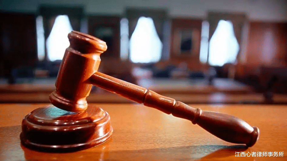 江西心者律师事务所 伪造股东签名？小心股东会决议无效！公司法第22条了解下