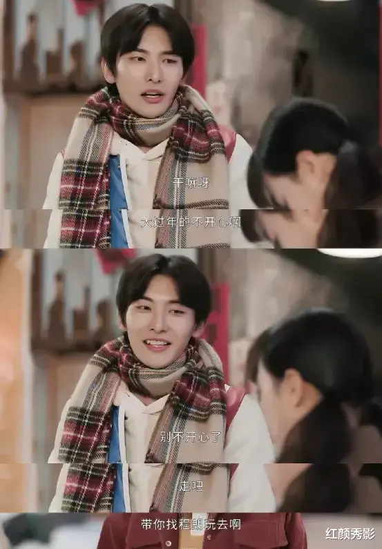 全员加速中|全员暗恋，惨中带甜，这部校园剧够味！