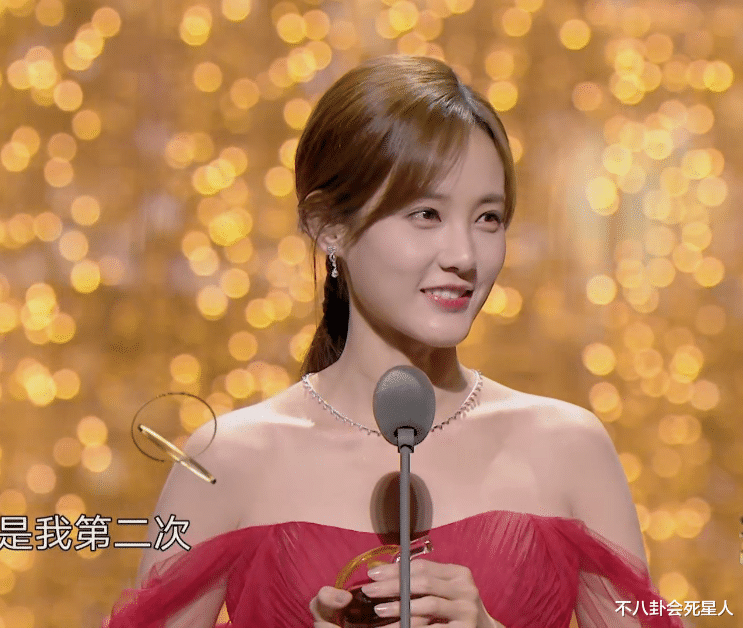 张彬彬|颁奖晚会比美：孙俪胖了，毛晓彤输在身高，倪妮反而遮住身材