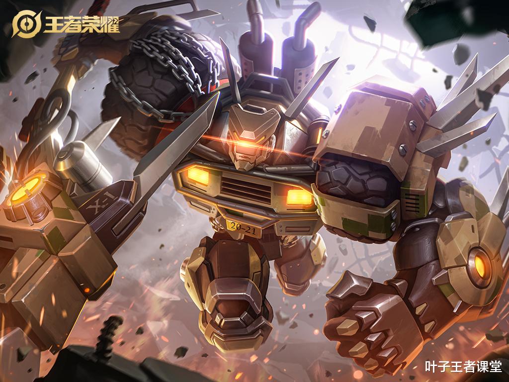 牛魔|S25赛季上分英雄推荐,再不抓紧就要被削了