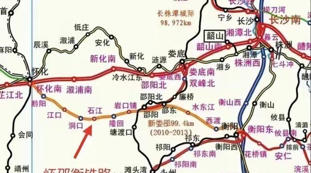 叮咚趣闻 怀邵衡铁路算是一个成功的铁路建设工程么？还是邵阳尴尬区位造成