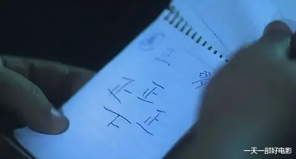 榴莲飘飘|一部禁止公映的电影，拍出了特殊工作者的辛酸