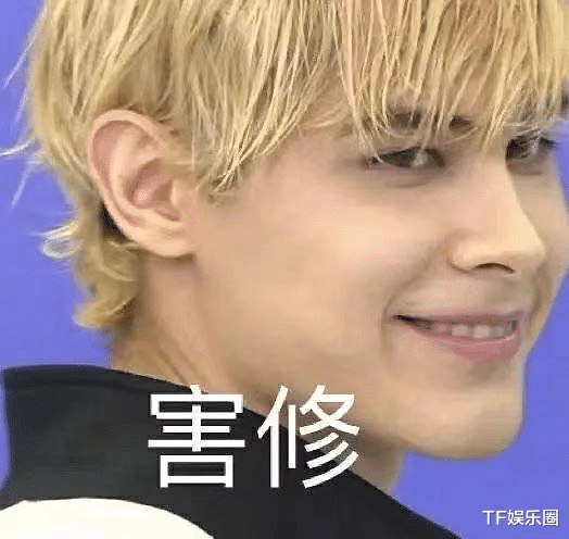 利路修|苏有朋也蹭利路修热度？晒黄色油头发型自拍，但除了发型哪都不像