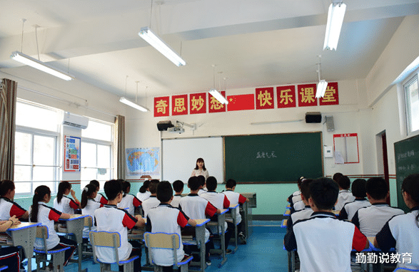 宁德|有钱就能进私立？一份重要文件下发，民办学校招生迎来“新变化”