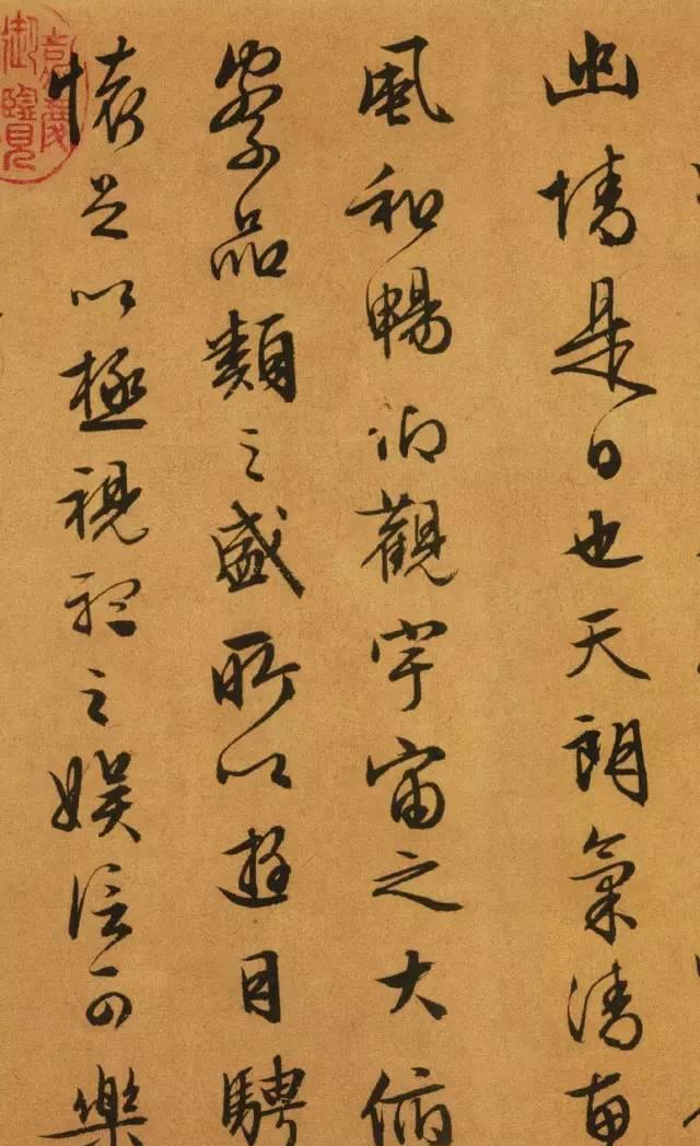 一个爱穿搭的小马甲|熬得住出众,熬不过出局