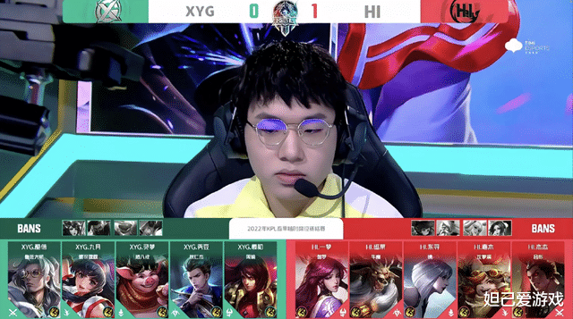 |XYG1: 3惨遭HI全面碾压，KPL四强为何不敌KGL亚军？