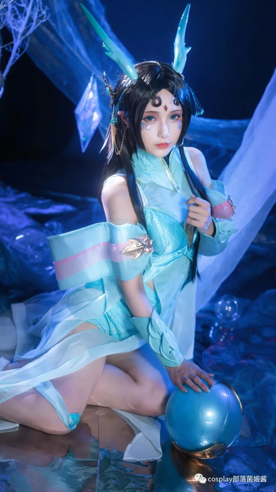 |cos：闪烁之光龙女cos正片@鬼舞