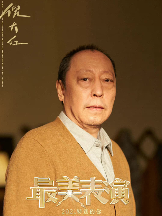 杨洋|《最美表演》阵容官宣，杨洋备受瞩目，《庆余年》剧组来了三位