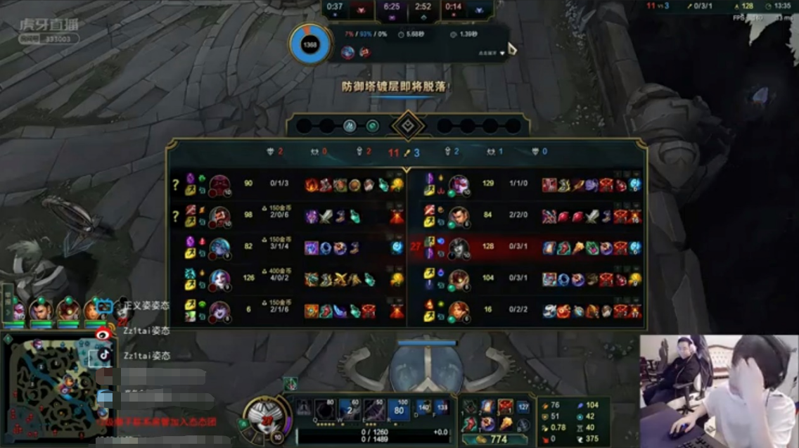 手机游戏|Kuang战队爆冷惨败，姿态被杀无奈又沉默，Letme也无力回天？