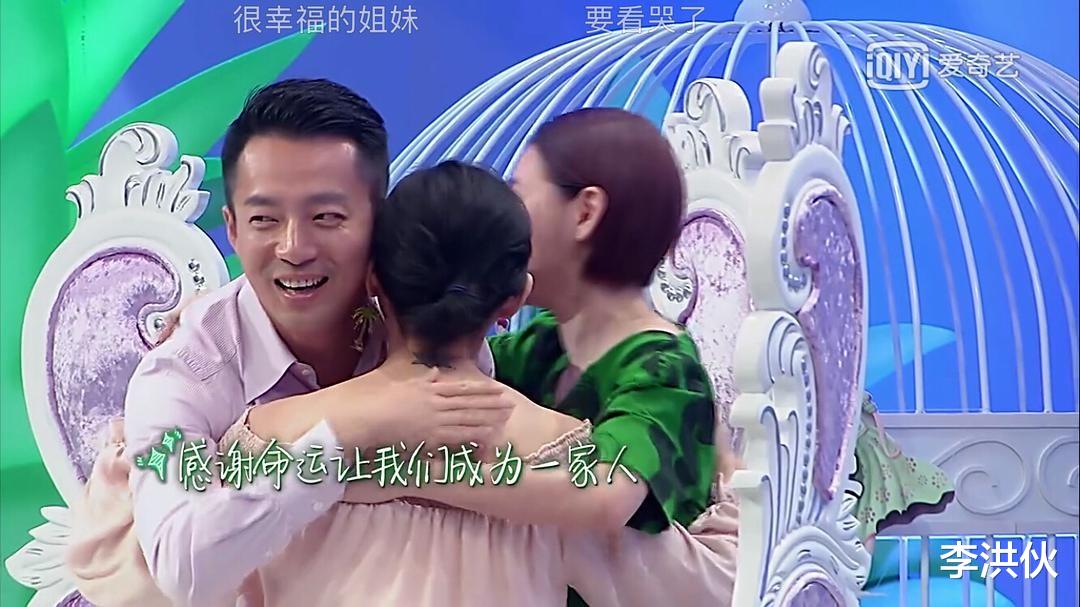 大S|大S近照消瘦，婚变早有征兆？小S一语戳中她与汪小菲的婚姻痛处