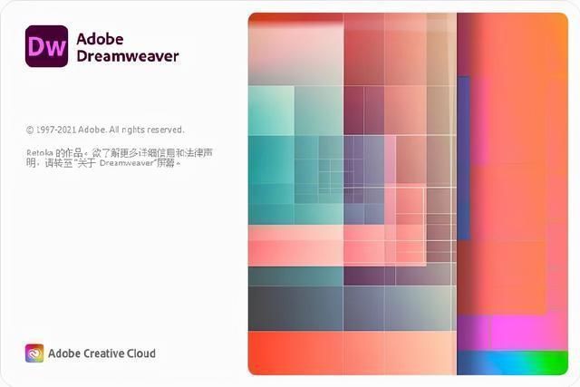 Adobe|Adobe CC 2022 全套软件合集下载！Ps新功能惊呆设计师