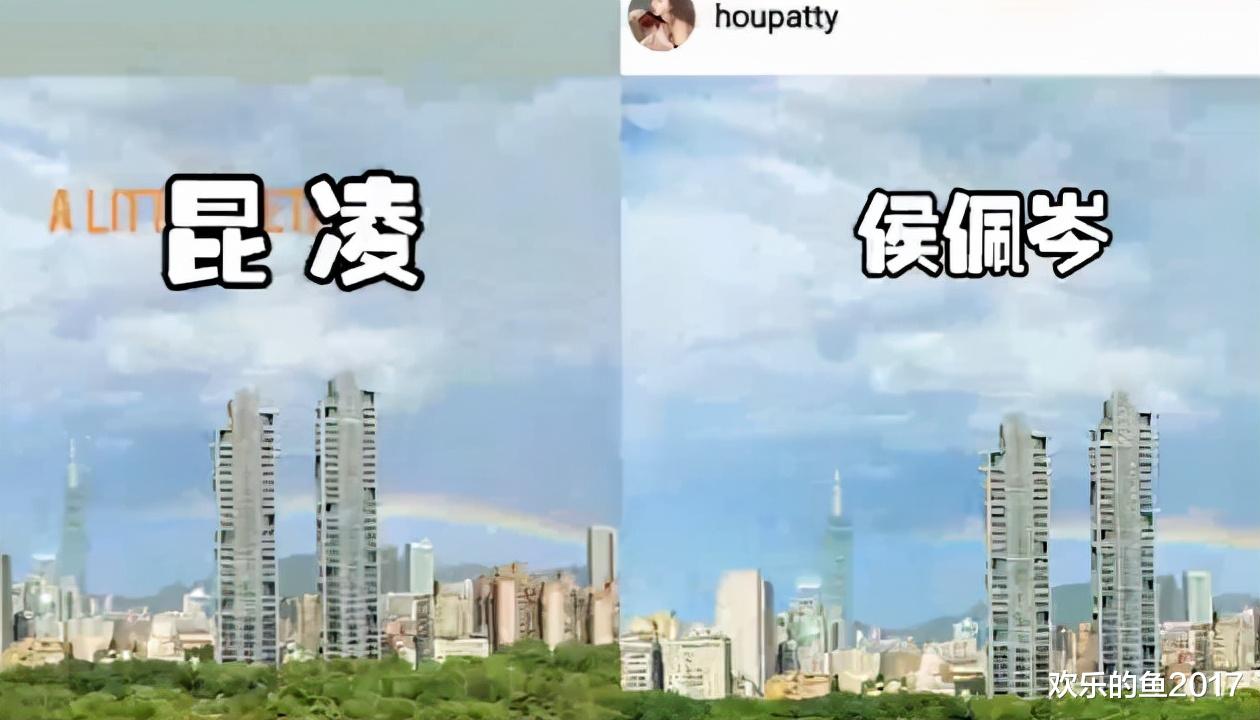 昆凌|一坑再坑！天王嫂昆凌内涵侯佩岑，坑到周董不知所措