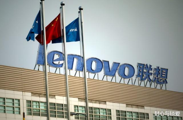 联想|压倒联想的最后一根稻草出现了？