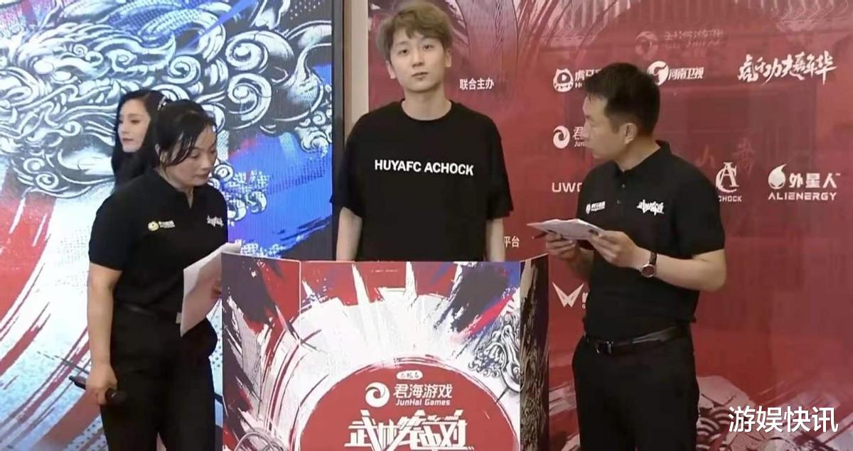 |酷酷的鑫叫嚣百万粉丝网红,线下对决安排上了,到底谁锤爆谁?