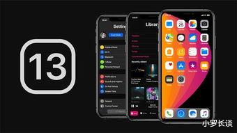 iphone13|iPhone 13系列的4大亮点，降价原因有2点