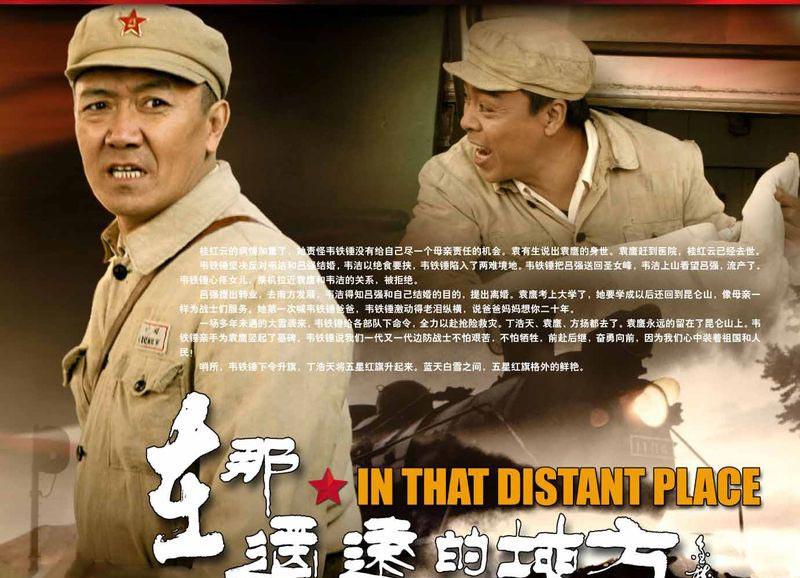 顾艳|顾艳：饰演妈妈的专业户，为了家庭远离荧屏18年