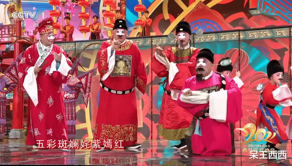 央视|央视戏曲春晚现场照片流出,录制时间长达10小时,嘉宾状态良好