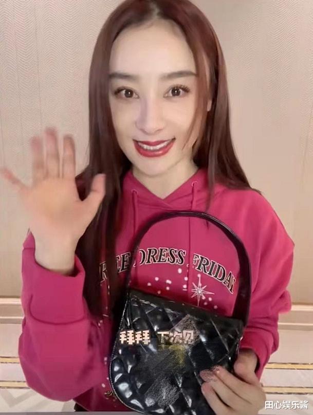 袁姗姗|袁姗姗完全变样了？是整容还是美颜特效？