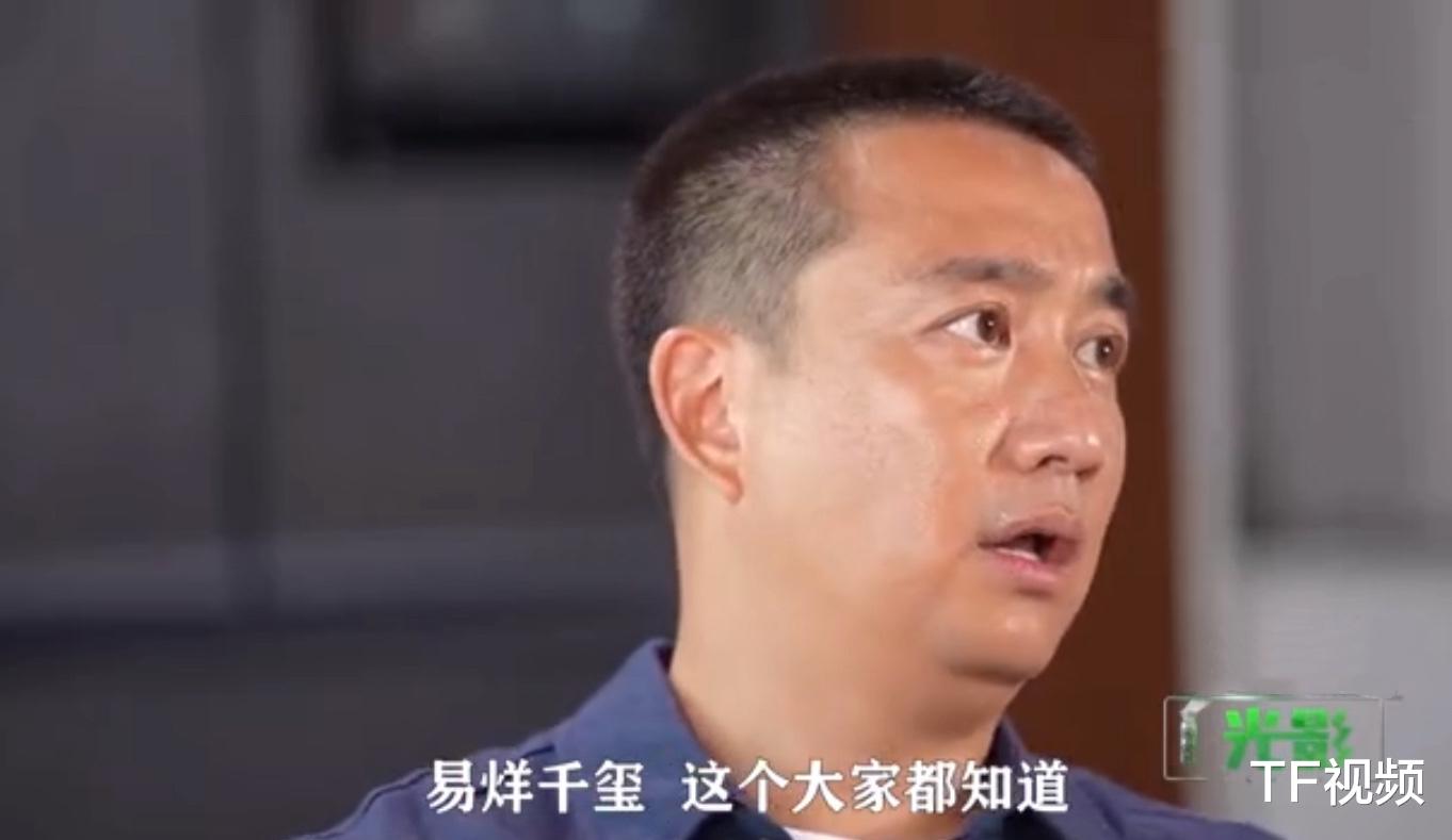 黄磊|易烊千玺获黄磊夸奖“非常棒!”,他曾在节目中提及与千玺的合作