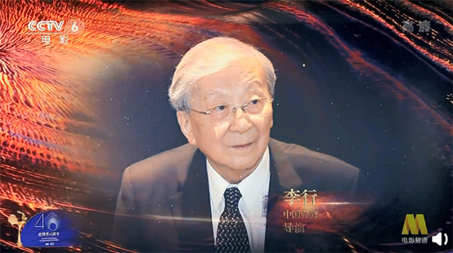 金鸡奖|金鸡奖晒影像悼念，在2021年去世的电影人们，全名单曝光