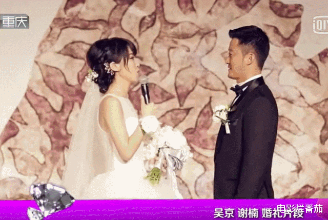 吴京|出道多年零绯闻？娱乐圈中事业红火，情史一干二净的男星，太稀缺