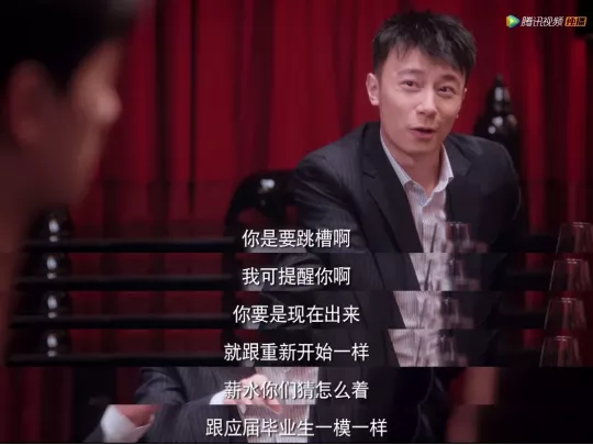 华晨宇|搞崩腾讯视频，这对“顶流情侣”可真行！