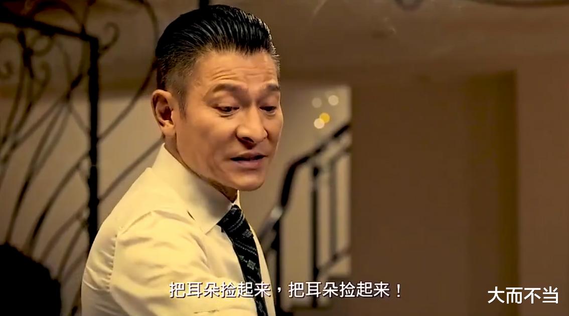 走到哪裡都高唱《中國人》，這位59歲老戲骨，把梁朝偉李連傑丟的臉撿瞭回來-圖5
