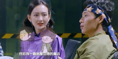 魏晨|恭喜结婚！嫁了13年初恋，大半个娱乐圈来祝福…